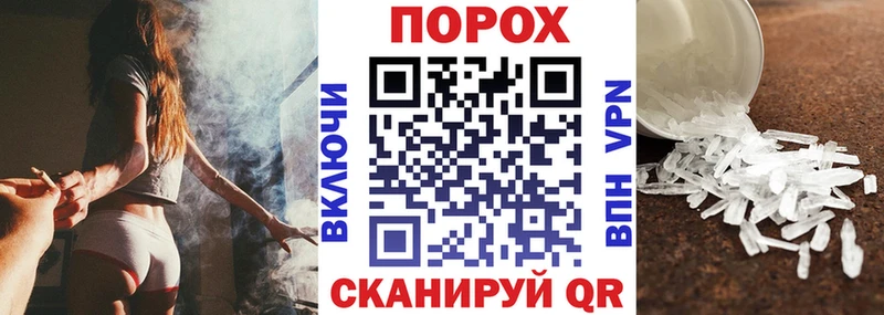 ссылка на мегу ссылки  Кувшиново  Amphetamine 97%  цена наркотик 