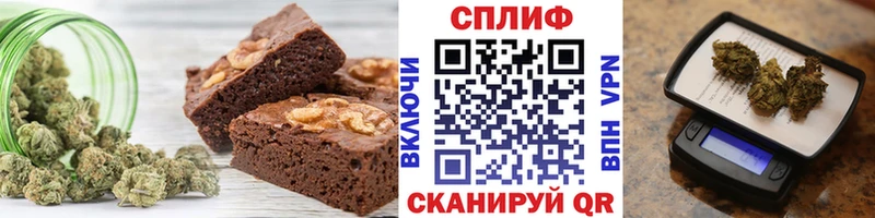 hydra ONION  Кувшиново  Cannafood конопля 