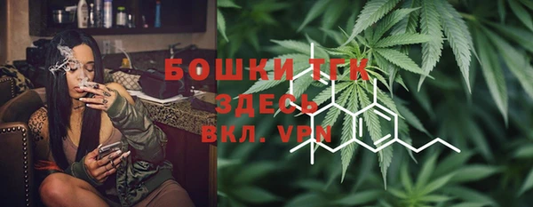 ешки Наволоки