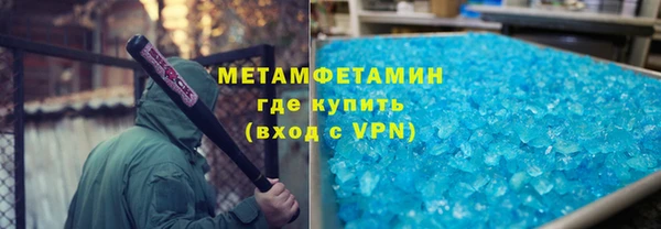 бутик Михайлов