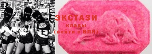 jwh Нея