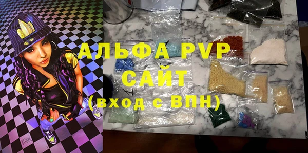 скорость mdpv Навашино