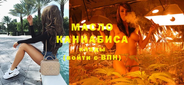 Альфа ПВП Михайловка
