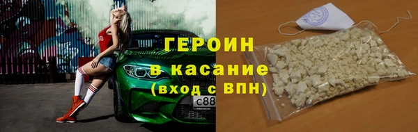 a pvp Горнозаводск