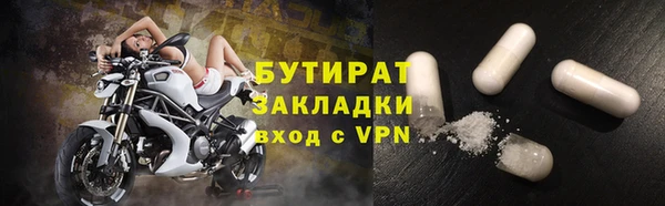 скорость mdpv Навашино