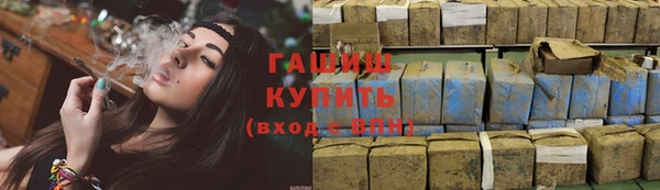 бутик Михайлов