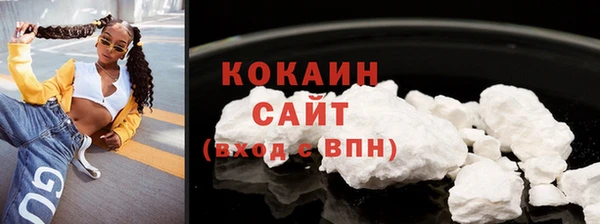 ешки Наволоки
