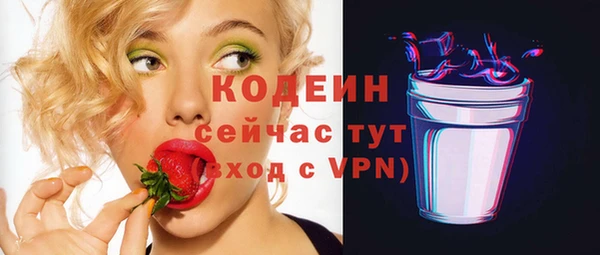 ешки Наволоки