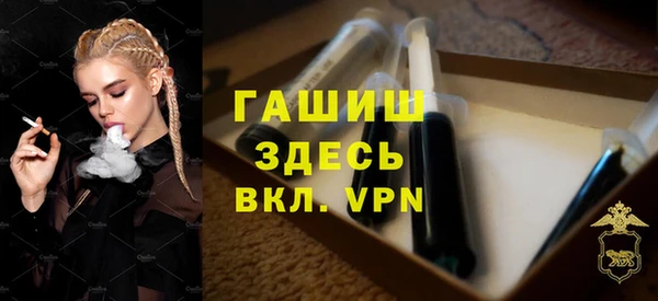скорость mdpv Навашино