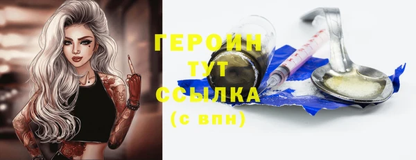ешки Наволоки