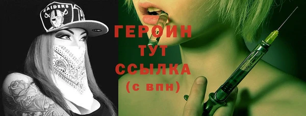 ешки Наволоки