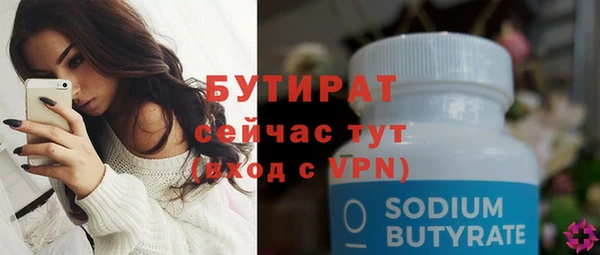 ешки Наволоки