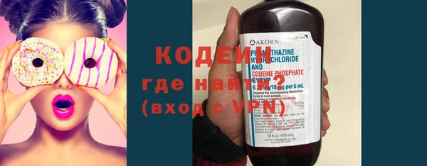 ешки Наволоки