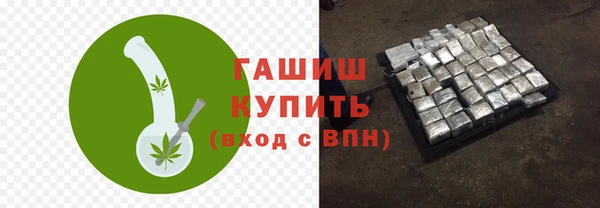 ешки Наволоки