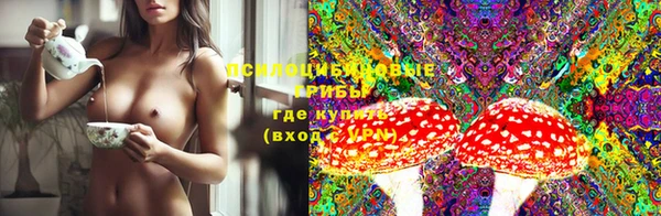 бутик Михайлов