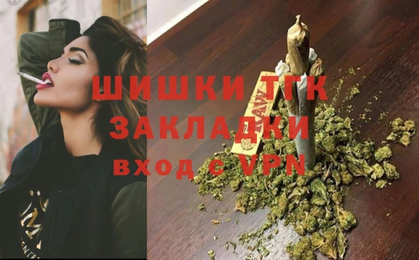 jwh Нея