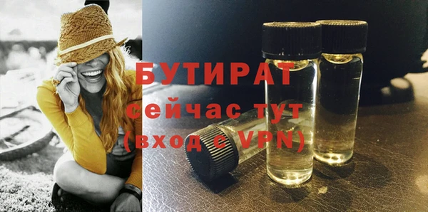 скорость mdpv Навашино