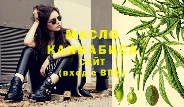 скорость mdpv Навашино