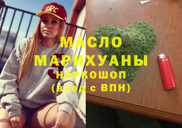 ешки Наволоки