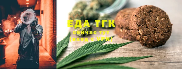 скорость mdpv Навашино