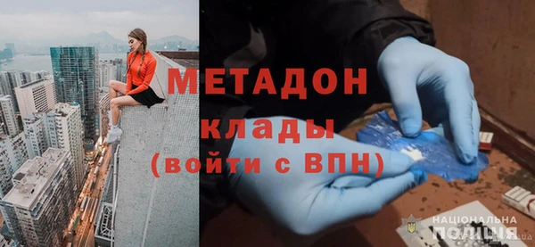 ешки Наволоки
