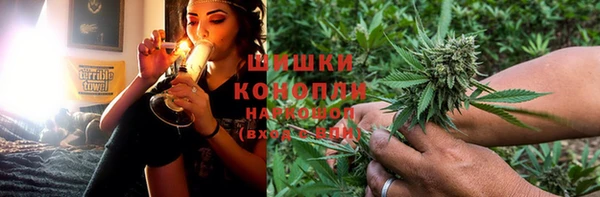 мяу мяу кристалл Надым