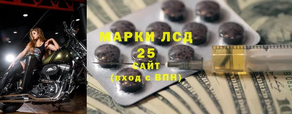 ешки Наволоки
